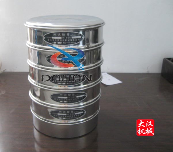 標準篩 標準篩