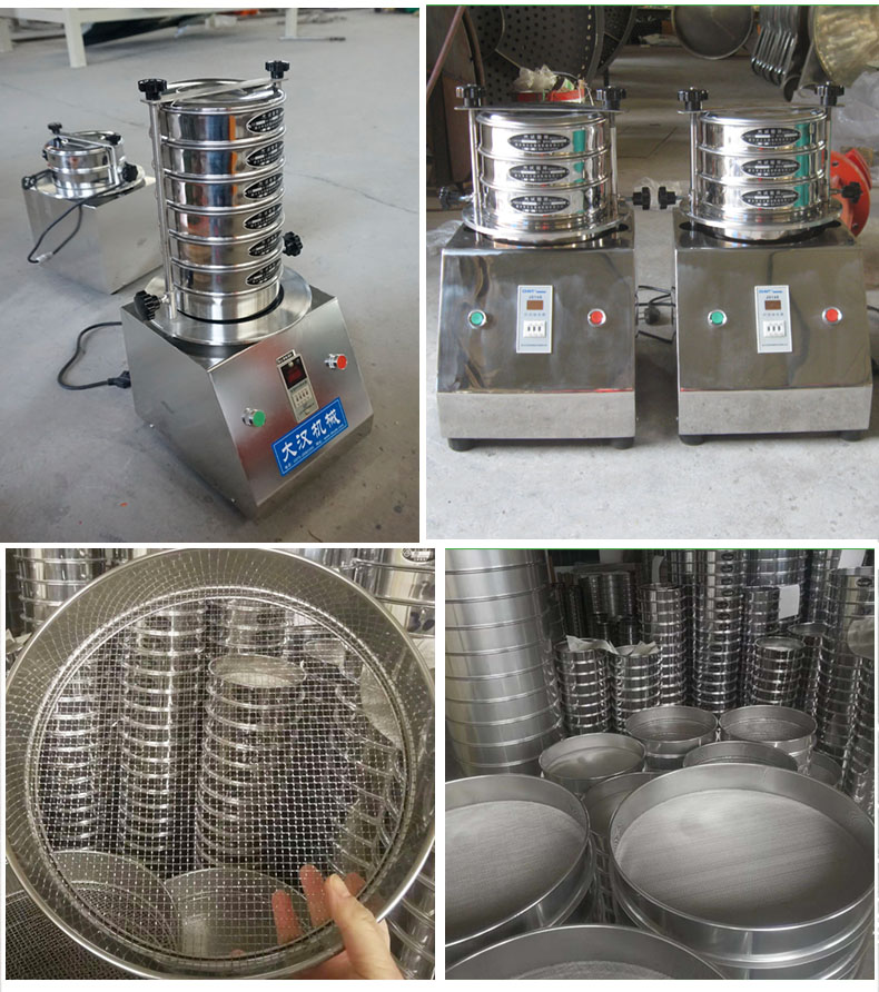 200試驗篩主機展示篩框采用優質不銹鋼材質不生銹，不易磨損，經久耐用。